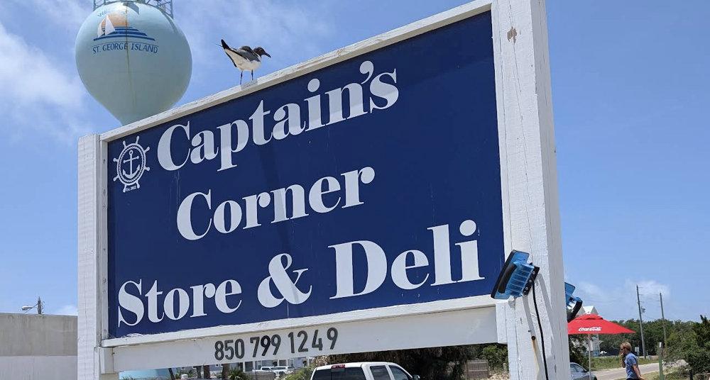 Captain's Corner Store